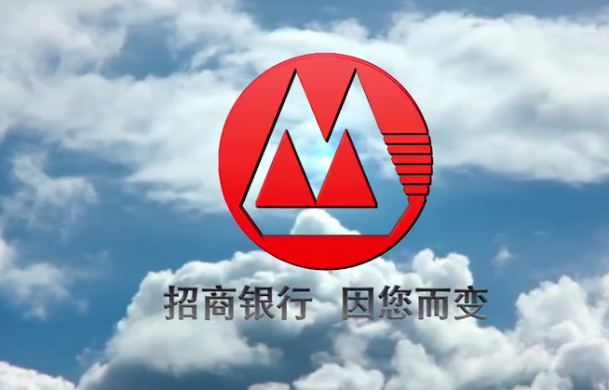 宣(xuān)传片 | 招商银行(háng)长(zhǎng)沙分行《湘依湘伴 红耀新(xīn)程》 宣传片 | 招商(shāng)银行长沙分行(háng)《湘依(yī)湘伴 红耀新程(chéng)》